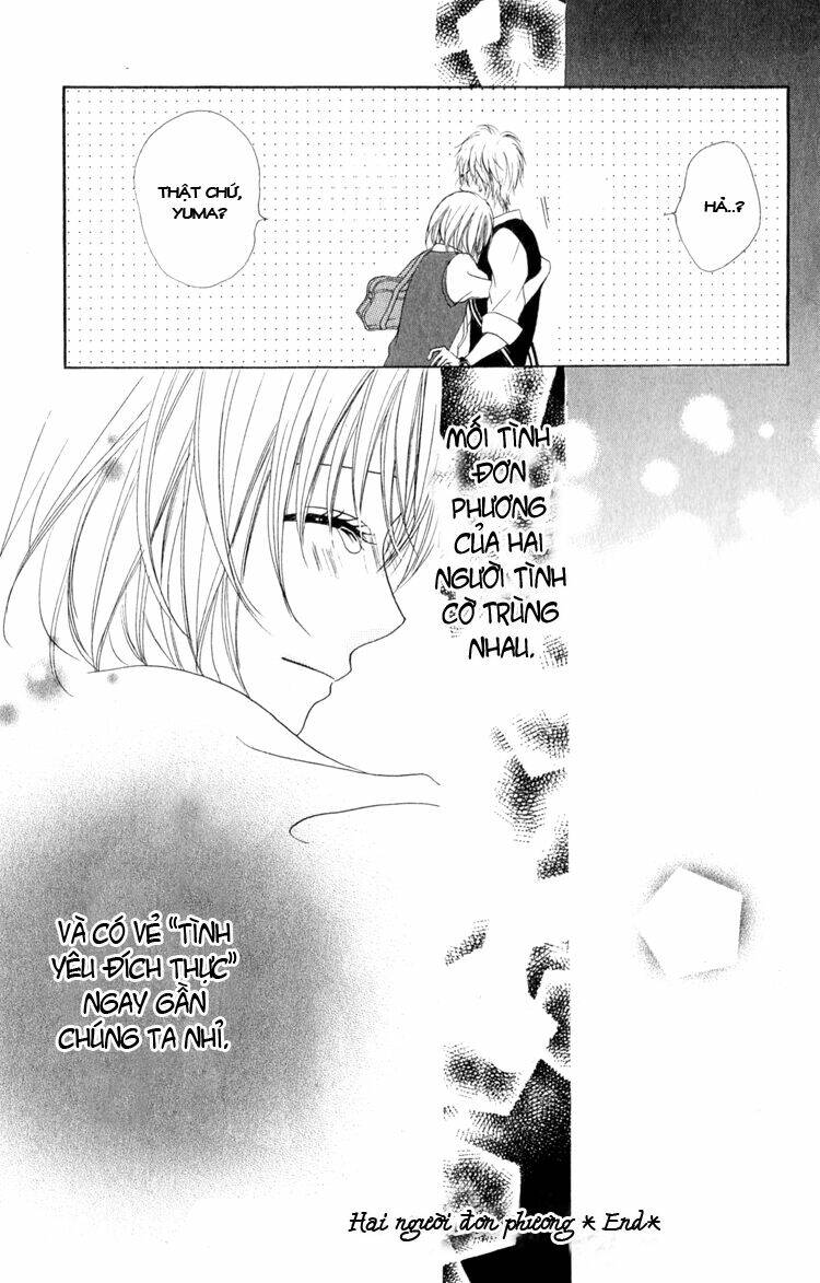 Hatsukoi Hakusho Chapter 2 - Trang 2