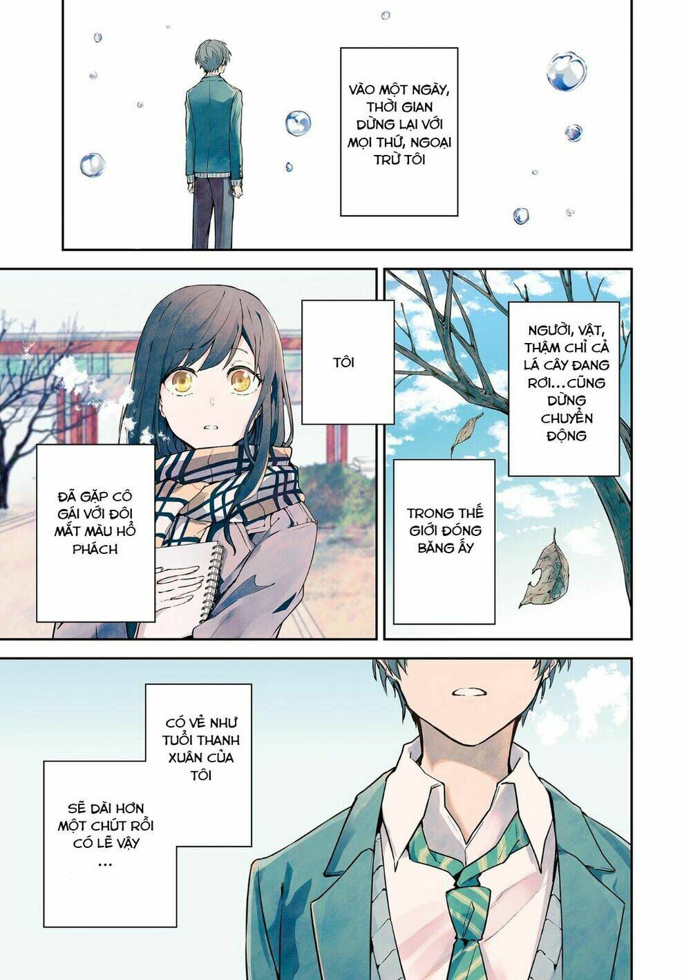 Hatsukoi Losstime Chapter 1 - Trang 2