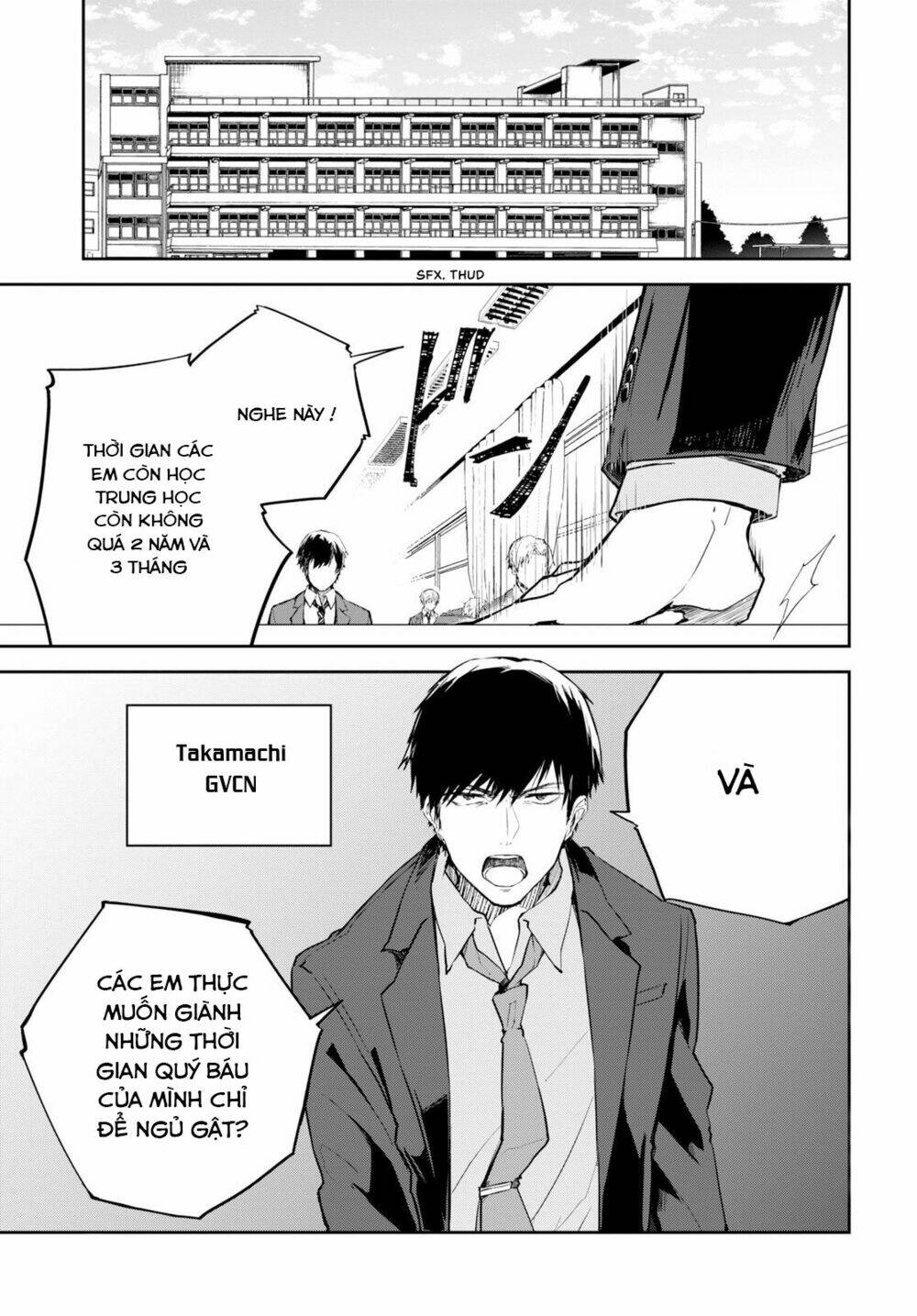 Hatsukoi Losstime Chapter 1 - Trang 2