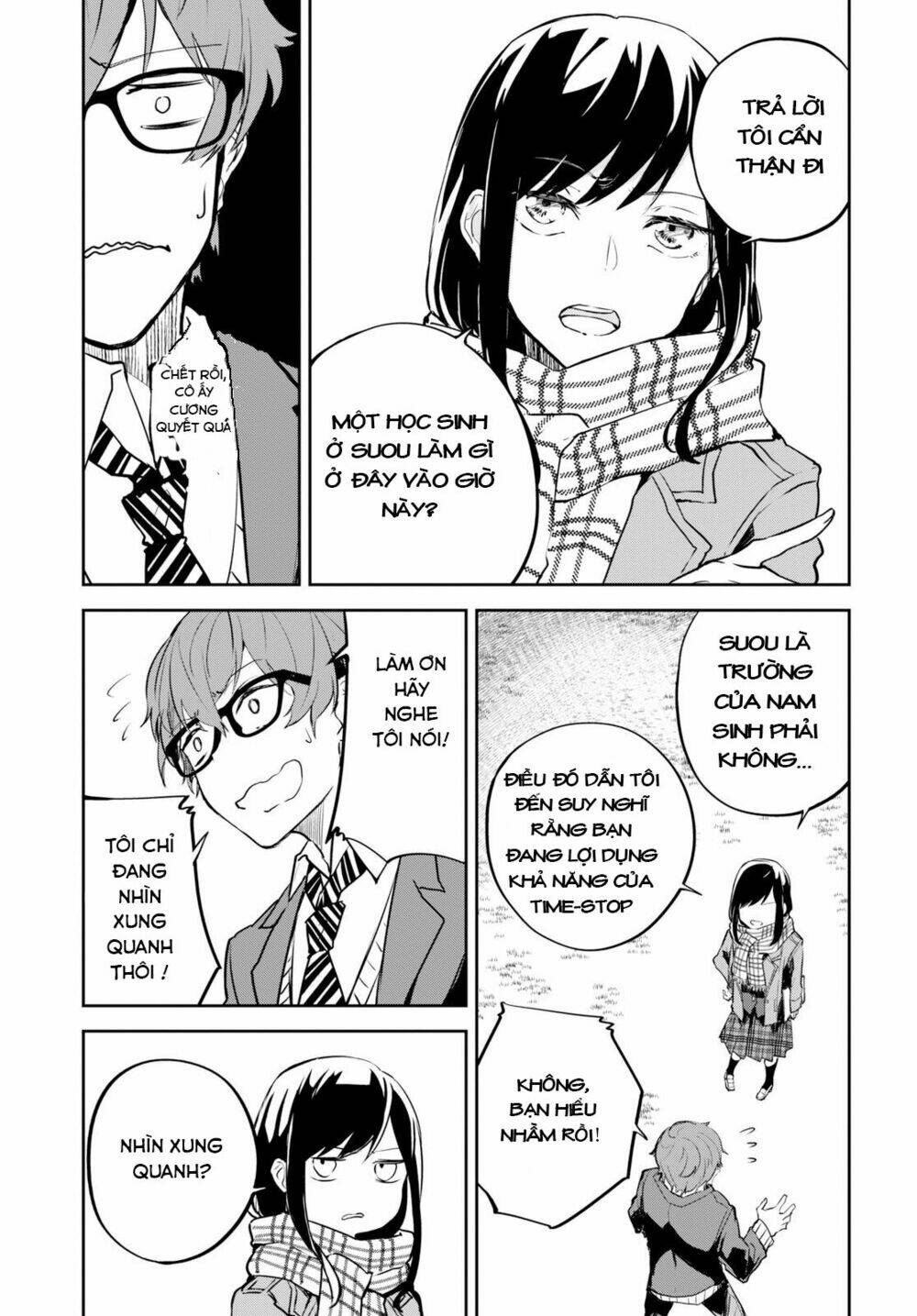 Hatsukoi Losstime Chapter 1 - Trang 2