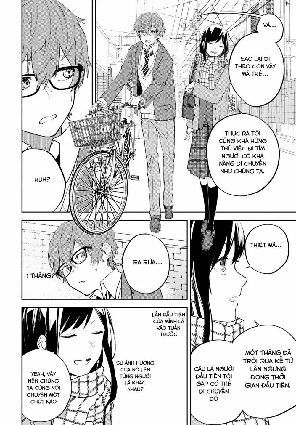 Hatsukoi Losstime Chapter 1 - Trang 2