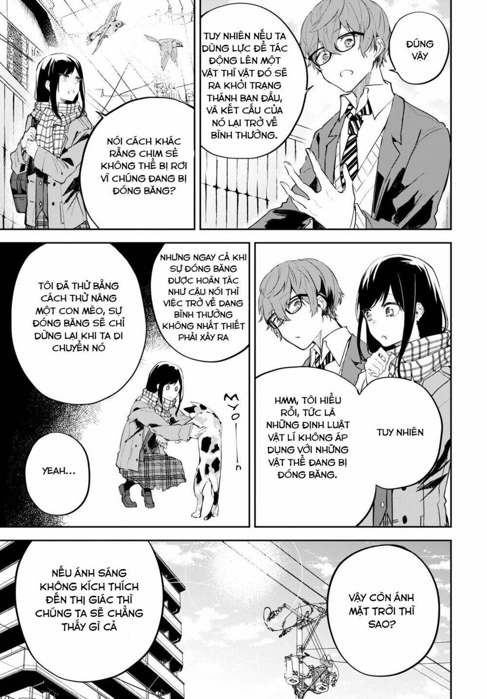 Hatsukoi Losstime Chapter 1 - Trang 2