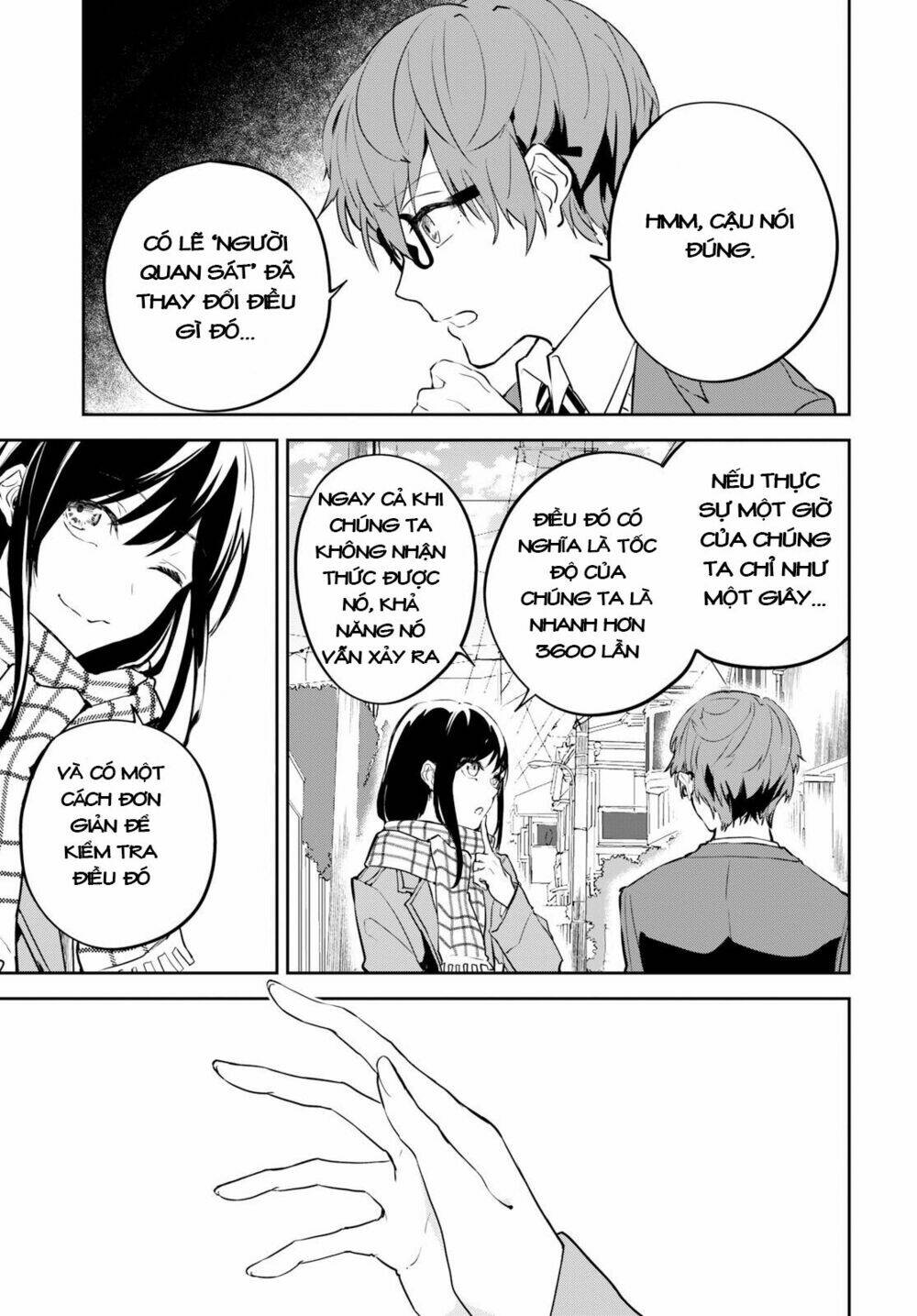 Hatsukoi Losstime Chapter 1 - Trang 2