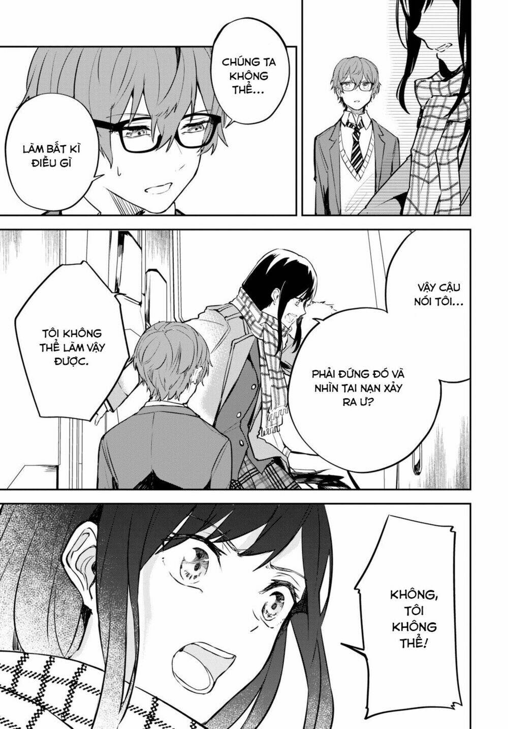 Hatsukoi Losstime Chapter 1 - Trang 2