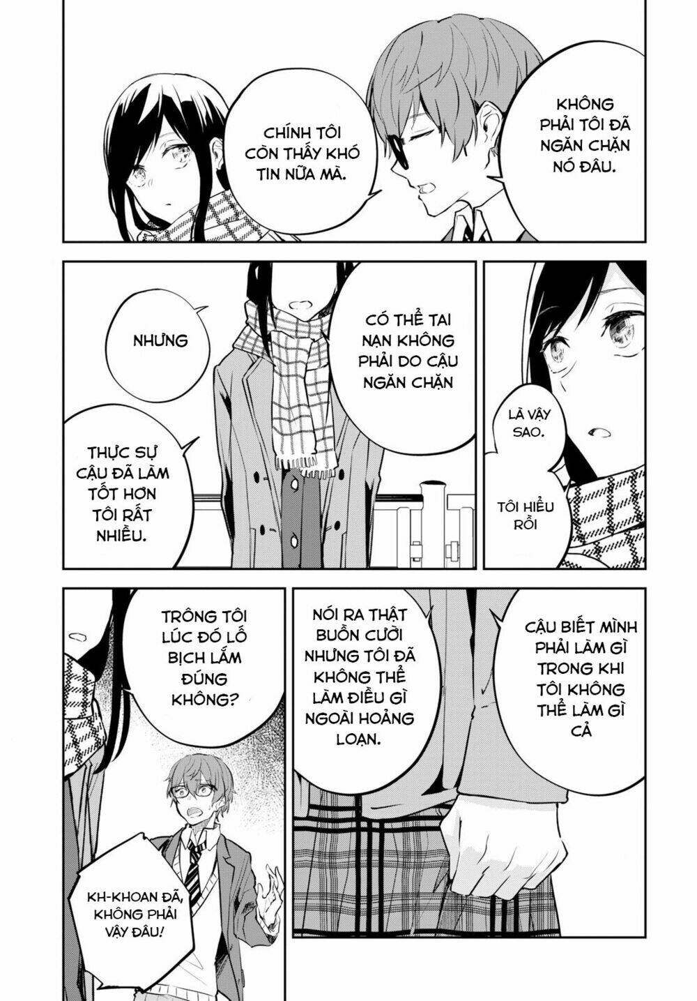 Hatsukoi Losstime Chapter 1 - Trang 2