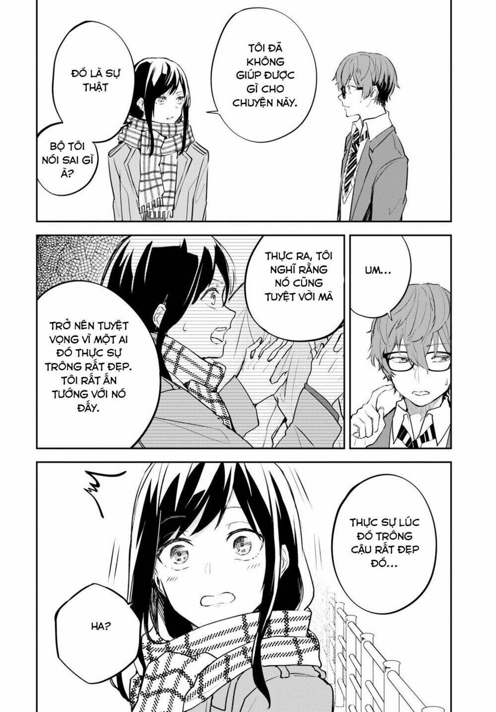 Hatsukoi Losstime Chapter 1 - Trang 2