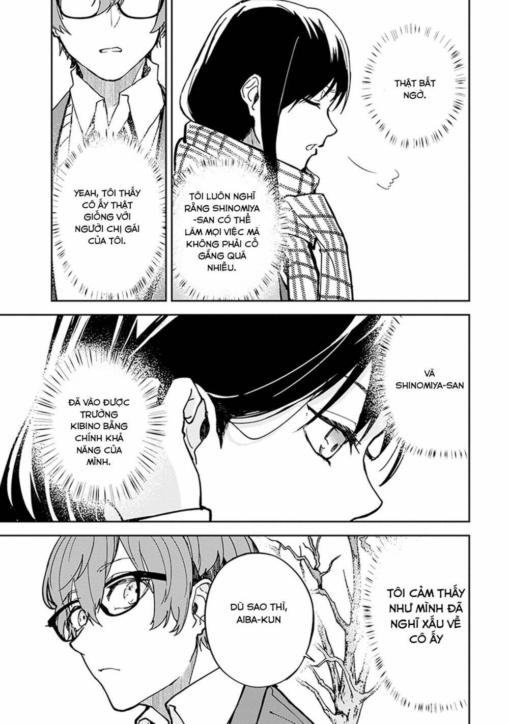 Hatsukoi Losstime Chapter 2 - Trang 2