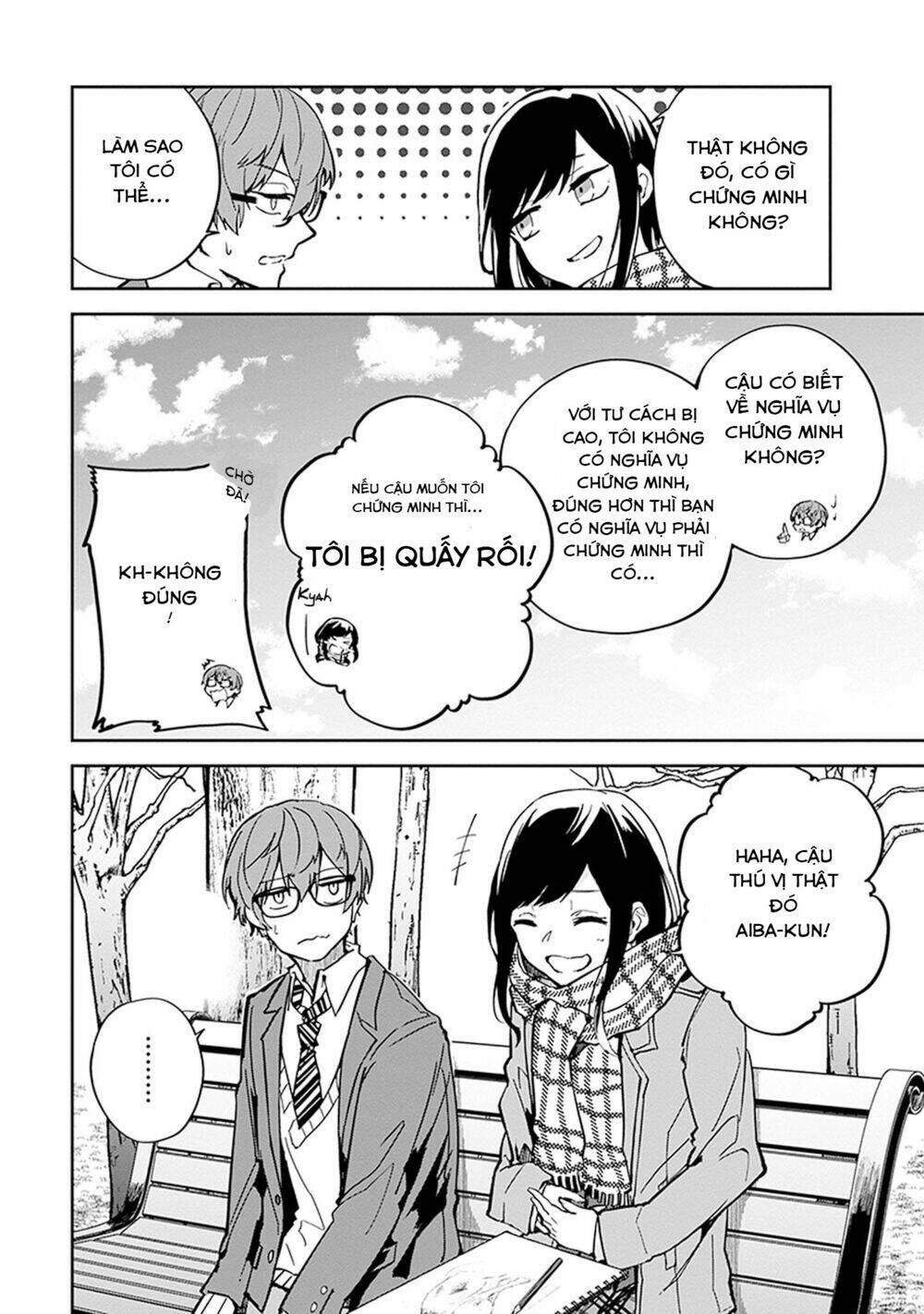 Hatsukoi Losstime Chapter 2 - Trang 2