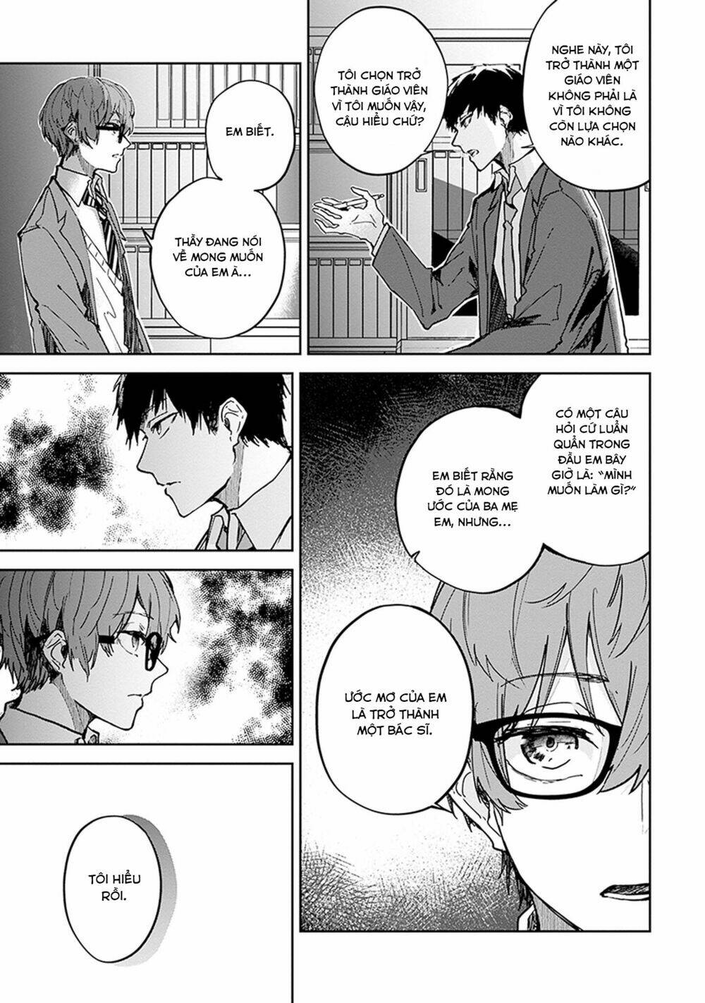 Hatsukoi Losstime Chapter 2 - Trang 2