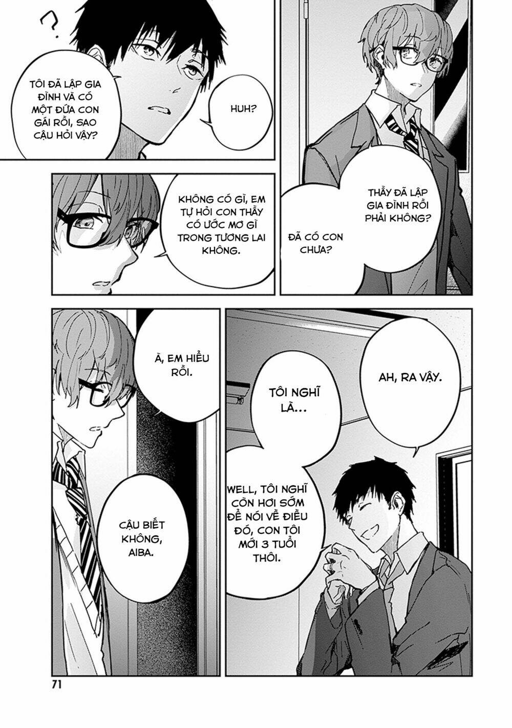 Hatsukoi Losstime Chapter 2 - Trang 2