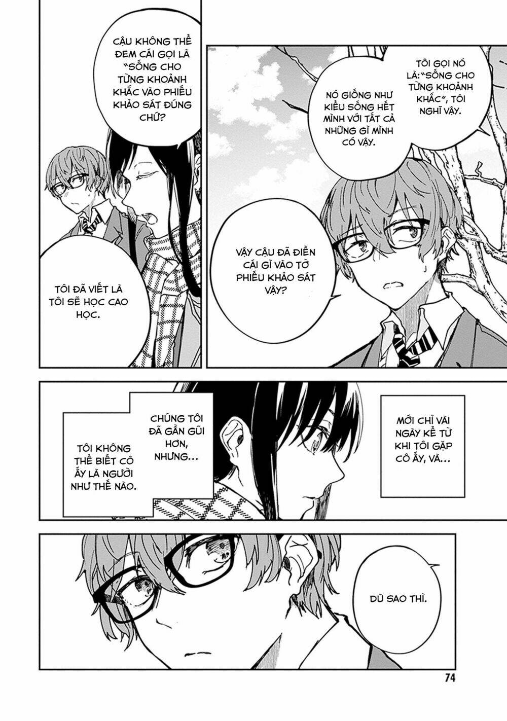 Hatsukoi Losstime Chapter 2 - Trang 2