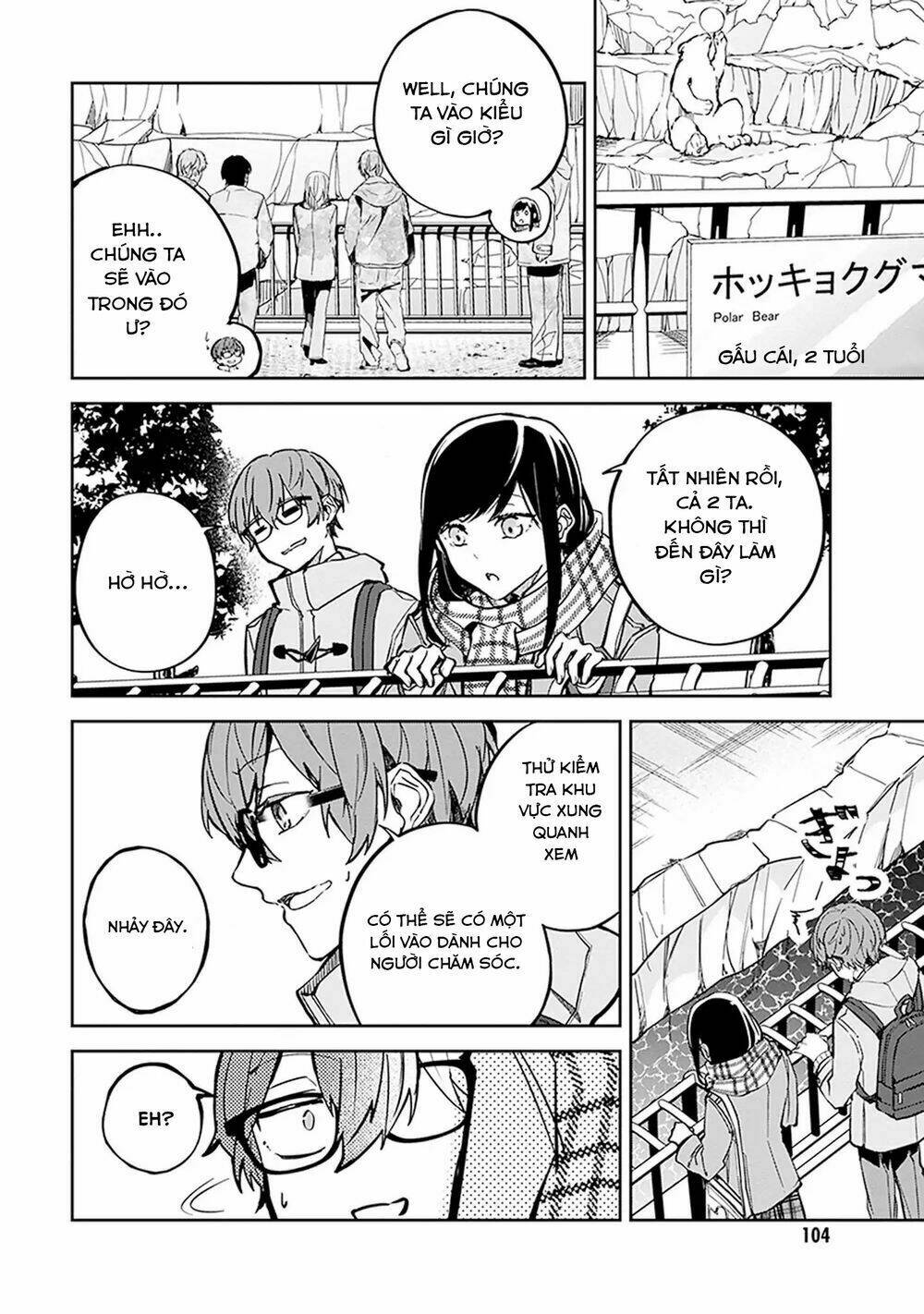 Hatsukoi Losstime Chapter 3 - Trang 2