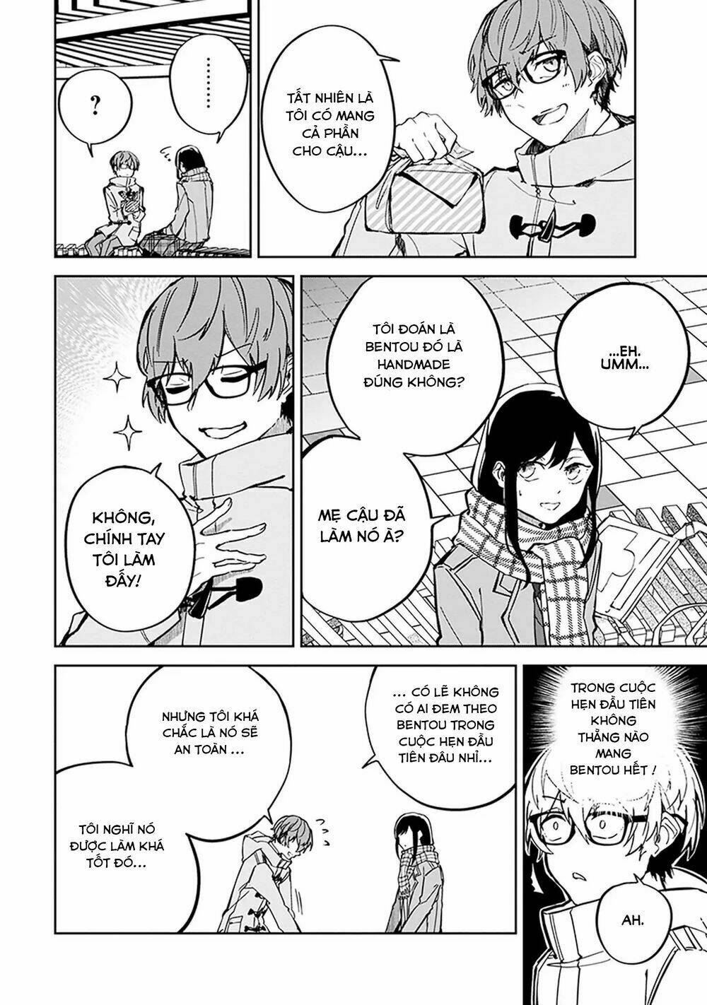 Hatsukoi Losstime Chapter 3 - Trang 2