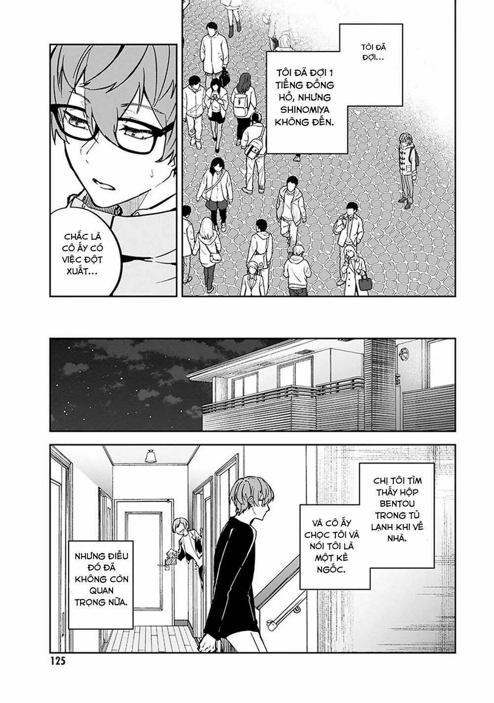 Hatsukoi Losstime Chapter 3 - Trang 2