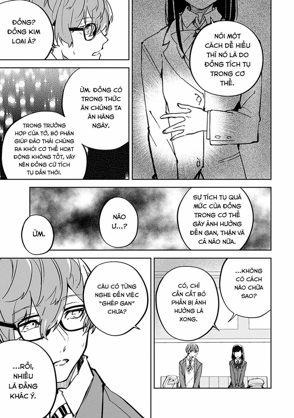 Hatsukoi Losstime Chapter 6 - Trang 2