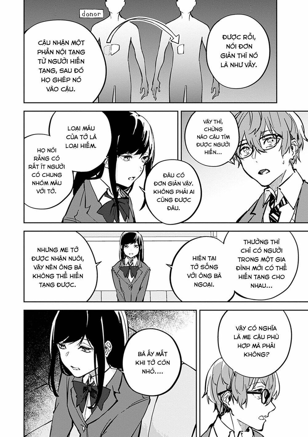 Hatsukoi Losstime Chapter 6 - Trang 2