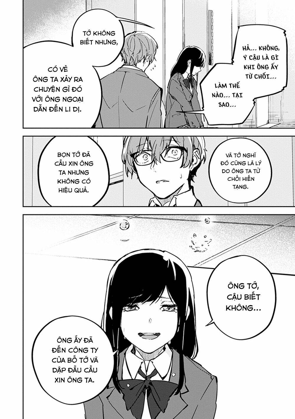 Hatsukoi Losstime Chapter 6 - Trang 2