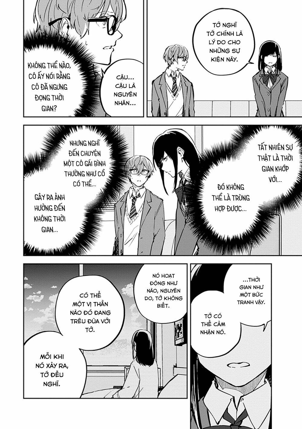 Hatsukoi Losstime Chapter 6 - Trang 2