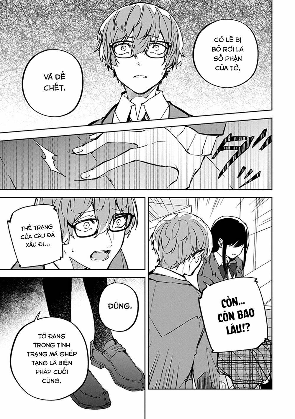 Hatsukoi Losstime Chapter 6 - Trang 2