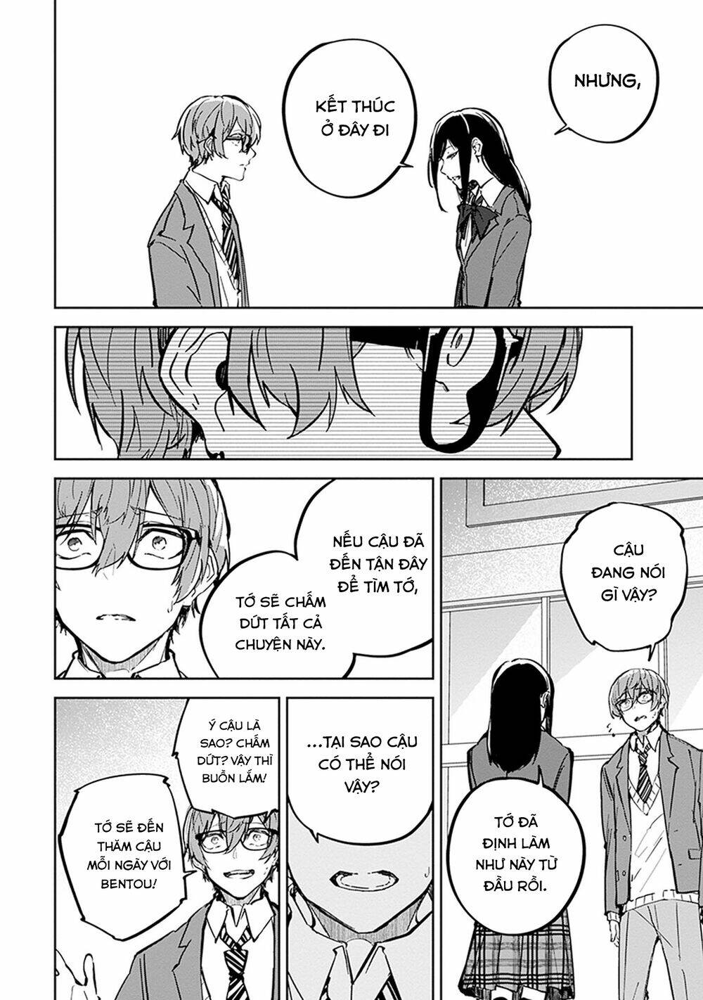 Hatsukoi Losstime Chapter 6 - Trang 2