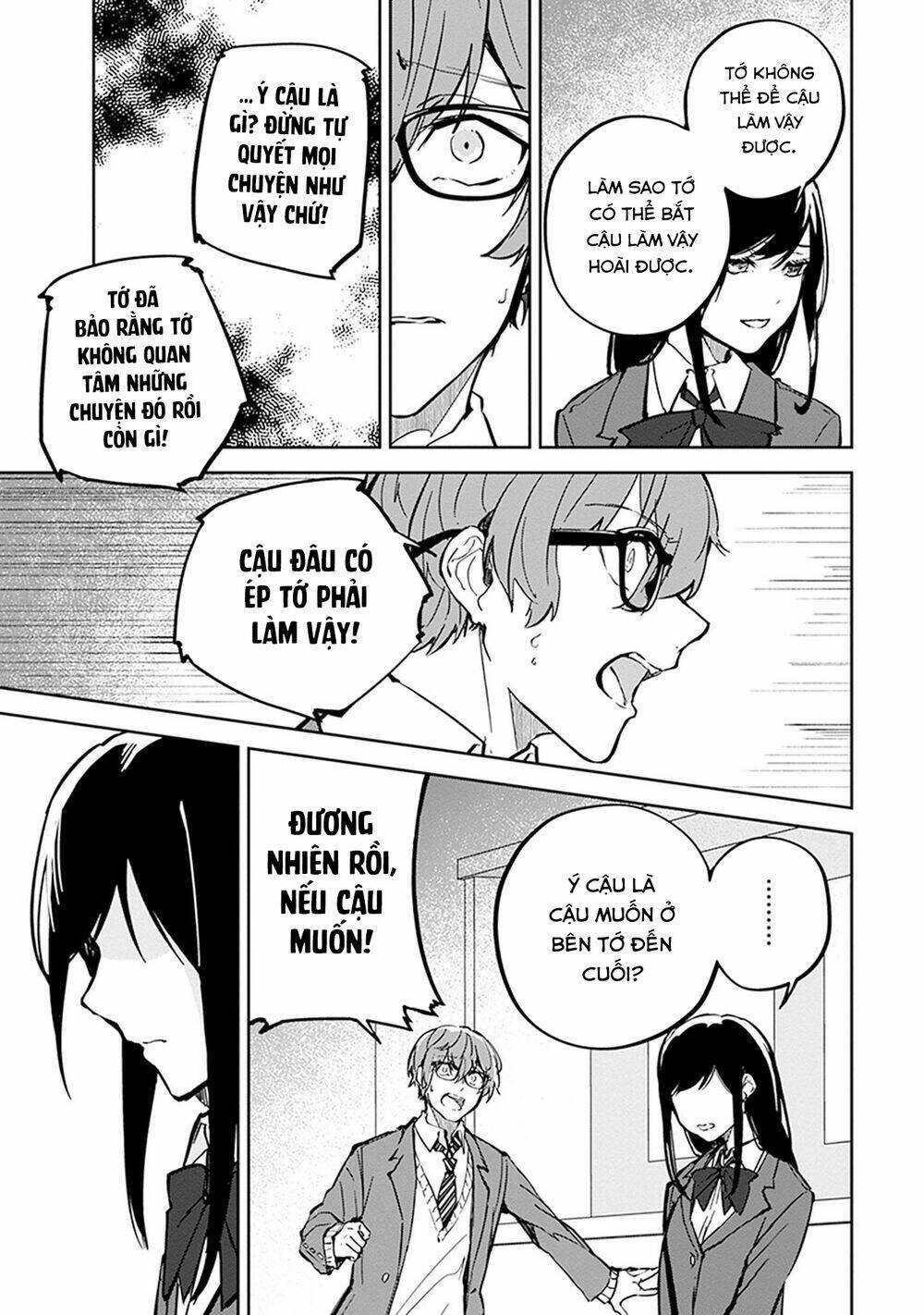 Hatsukoi Losstime Chapter 6 - Trang 2