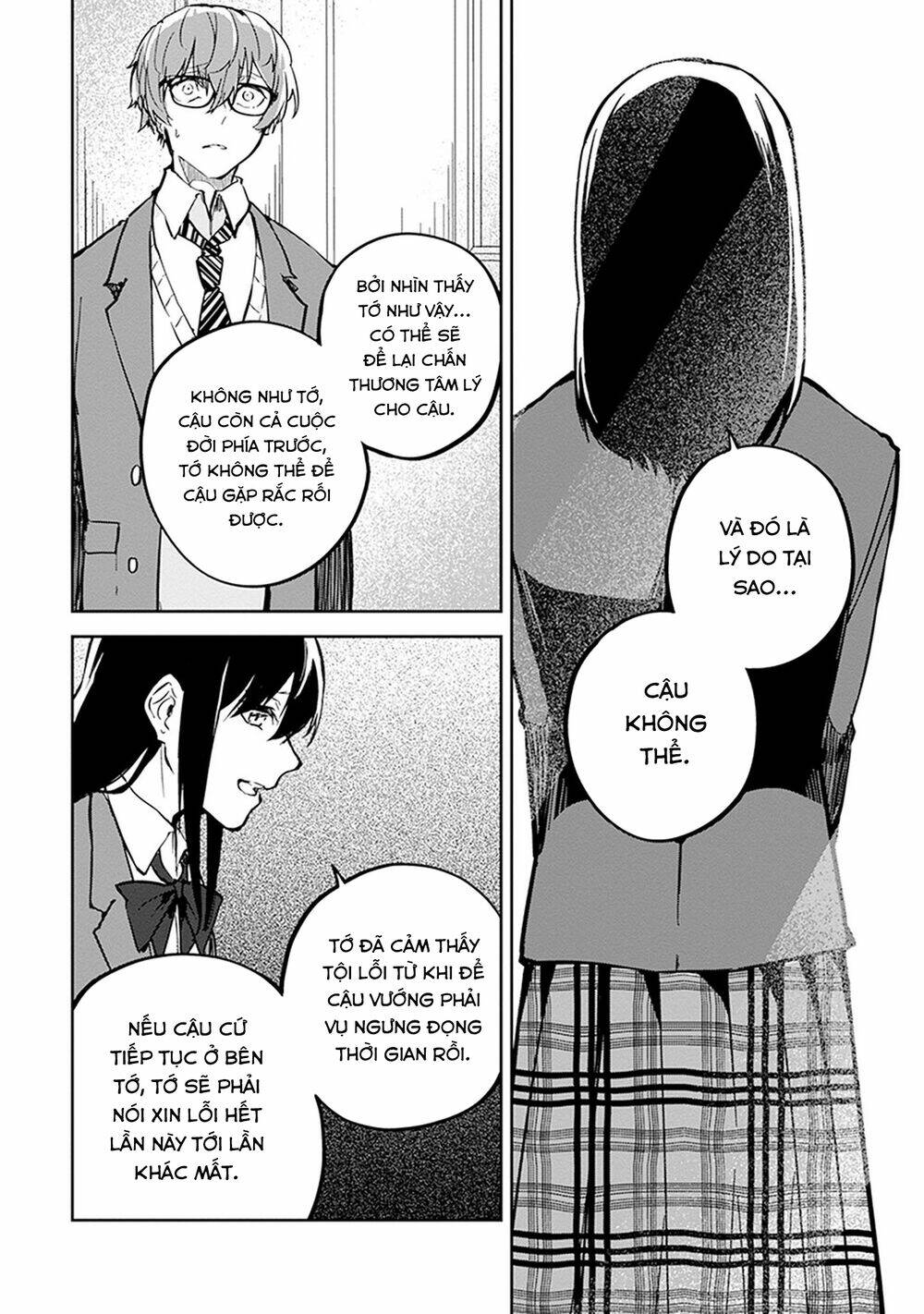 Hatsukoi Losstime Chapter 6 - Trang 2