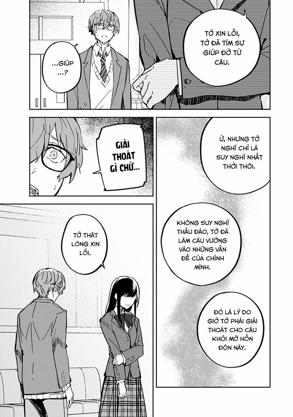 Hatsukoi Losstime Chapter 6 - Trang 2