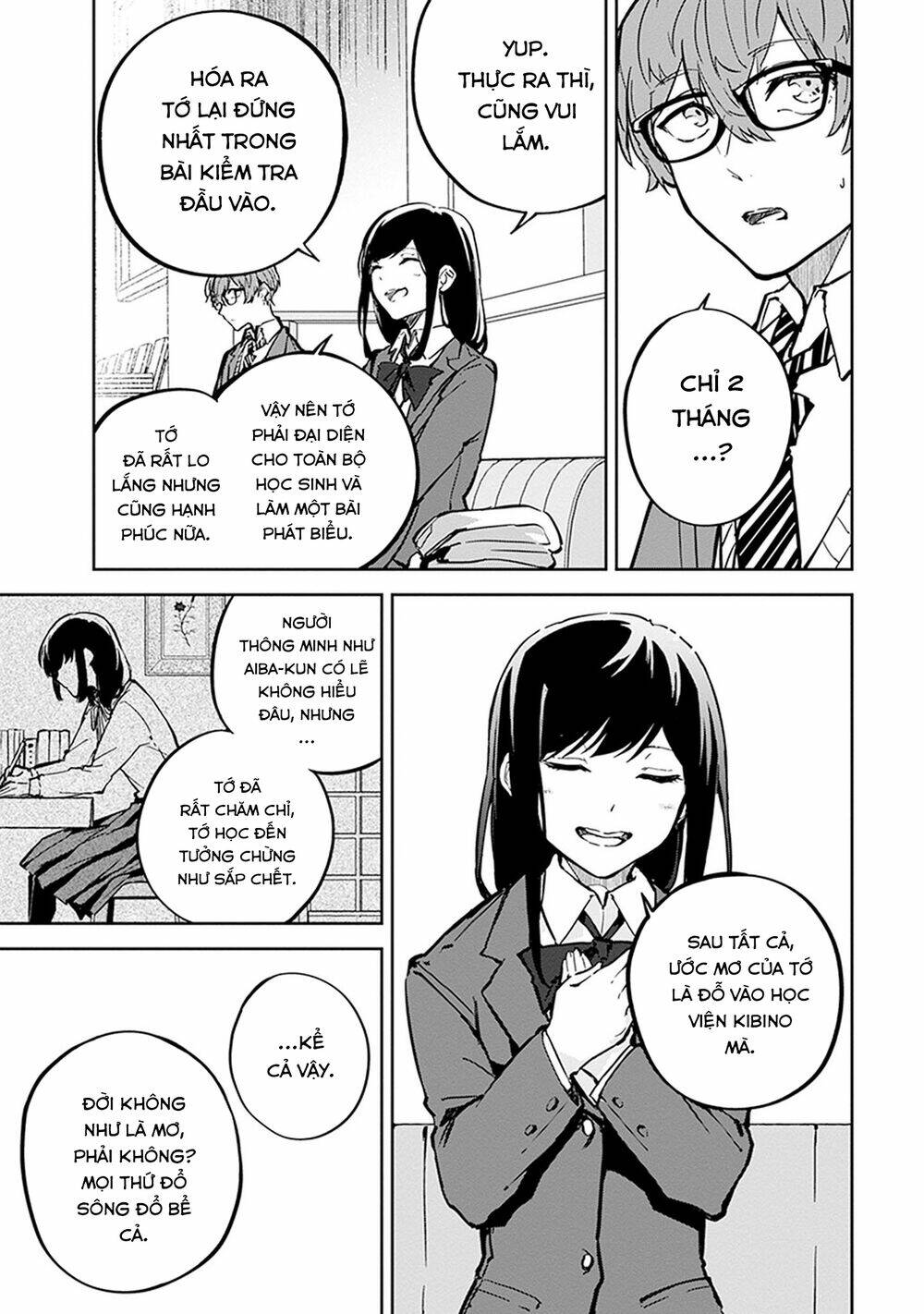 Hatsukoi Losstime Chapter 6 - Trang 2