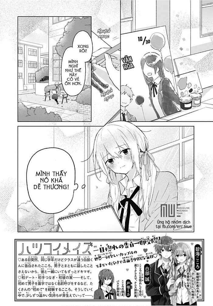 hatsukoi maze chapter 10 - Trang 2