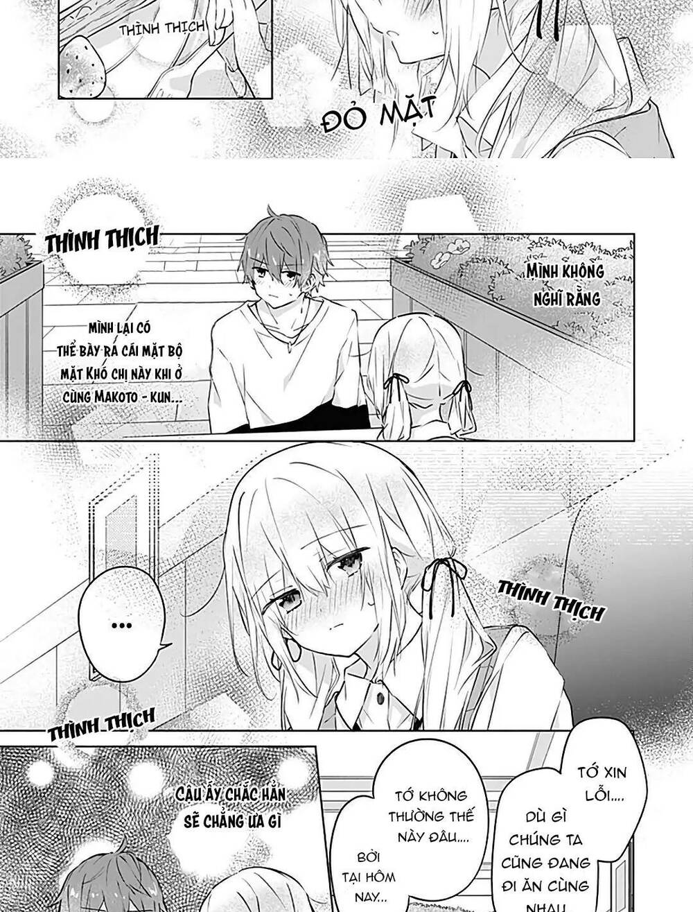 hatsukoi maze chapter 13 - Next chapter 14