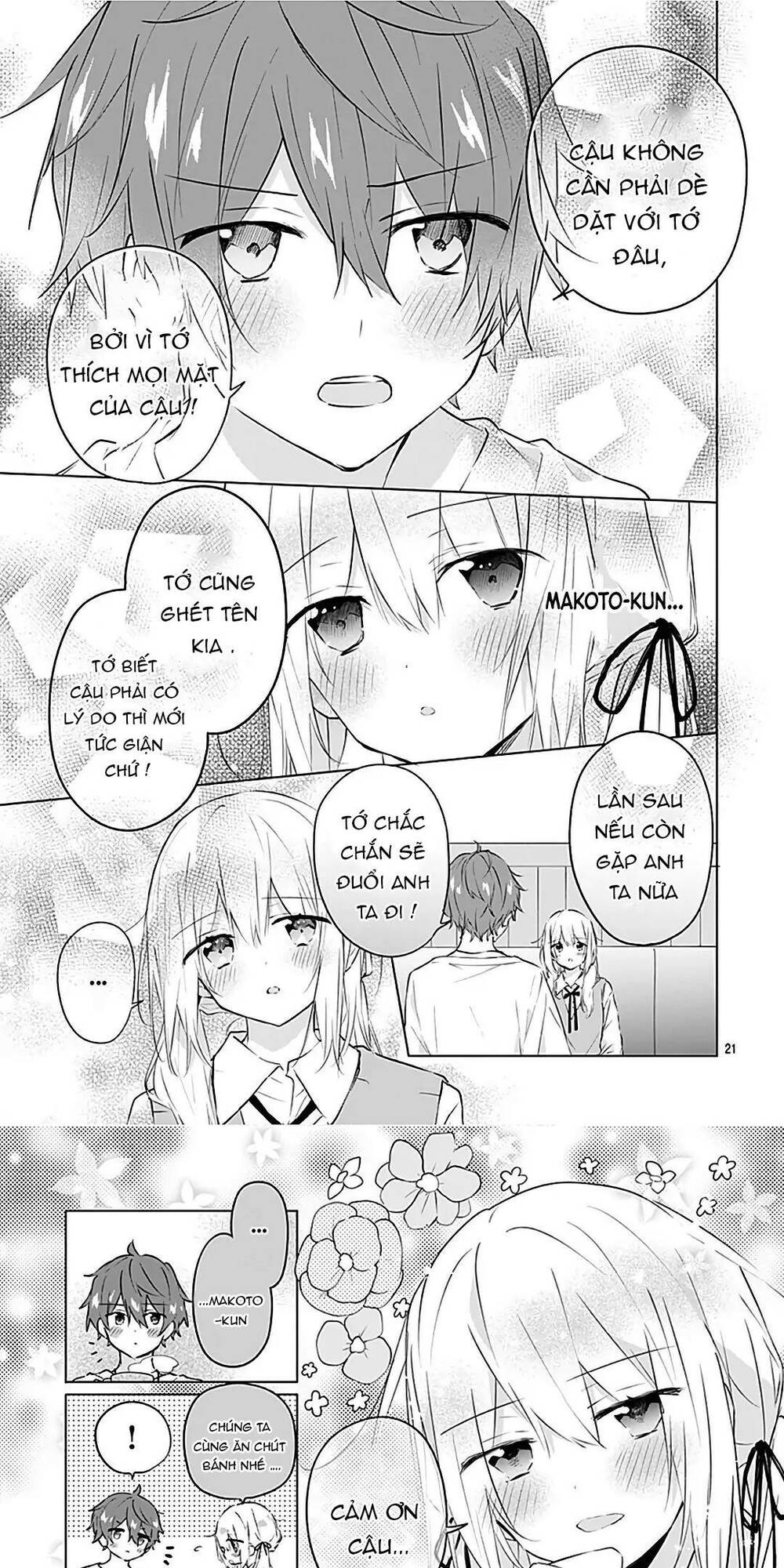 hatsukoi maze chapter 13 - Next chapter 14