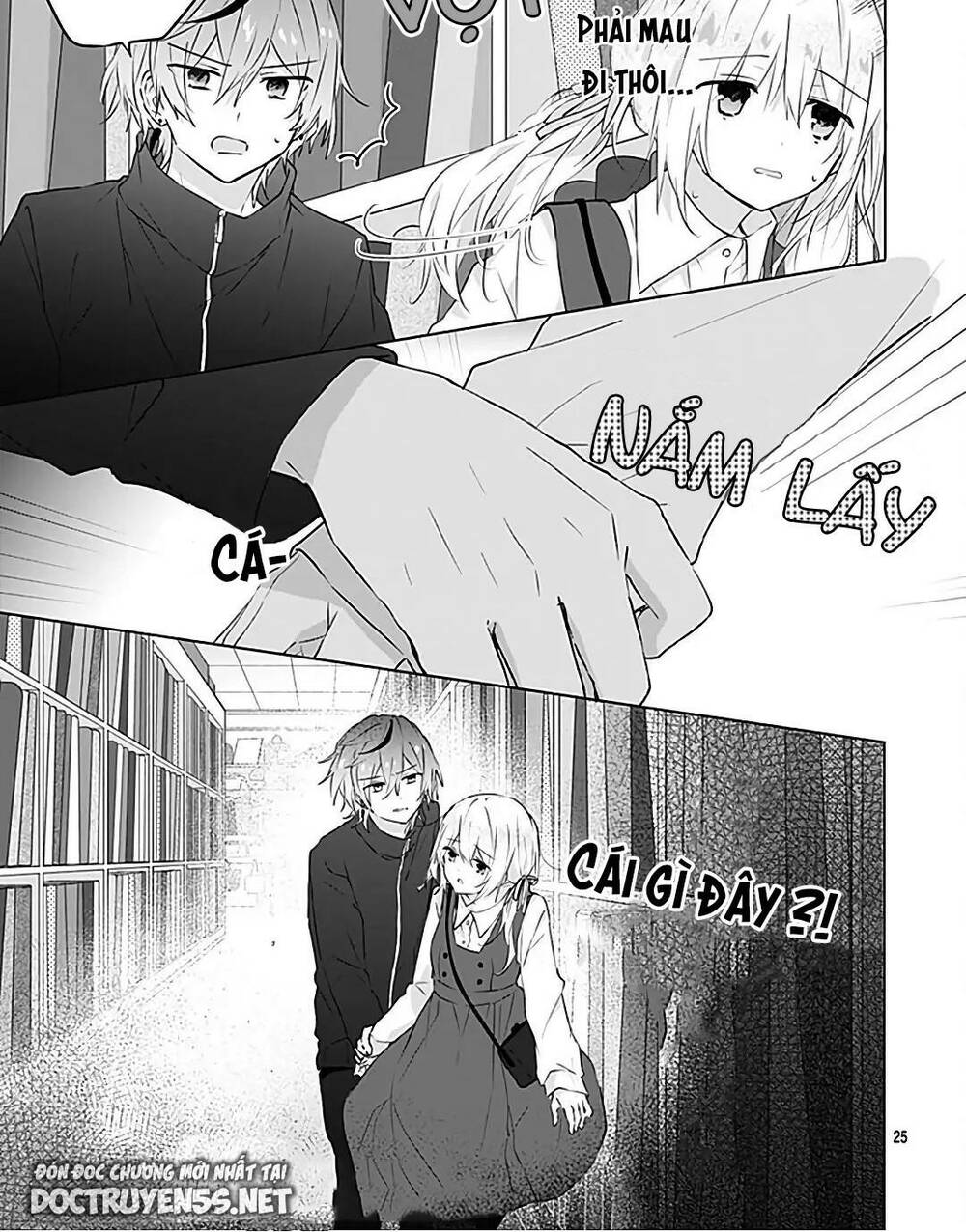 hatsukoi maze chapter 13 - Next chapter 14