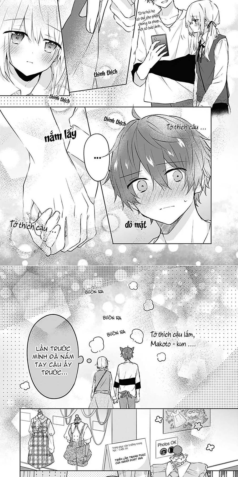 hatsukoi maze chapter 13 - Next chapter 14