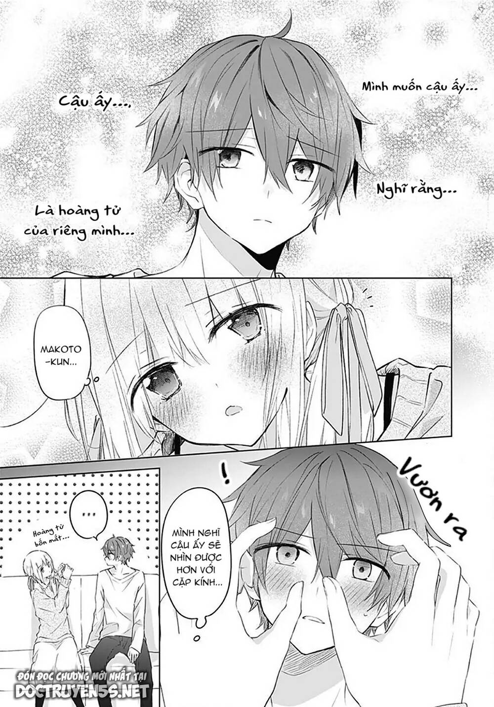 hatsukoi maze chapter 15 - Next chapter 16