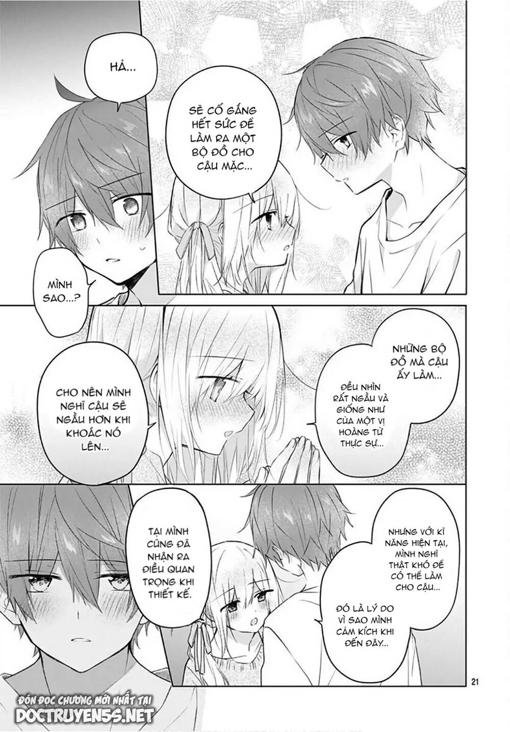 hatsukoi maze chapter 15 - Next chapter 16