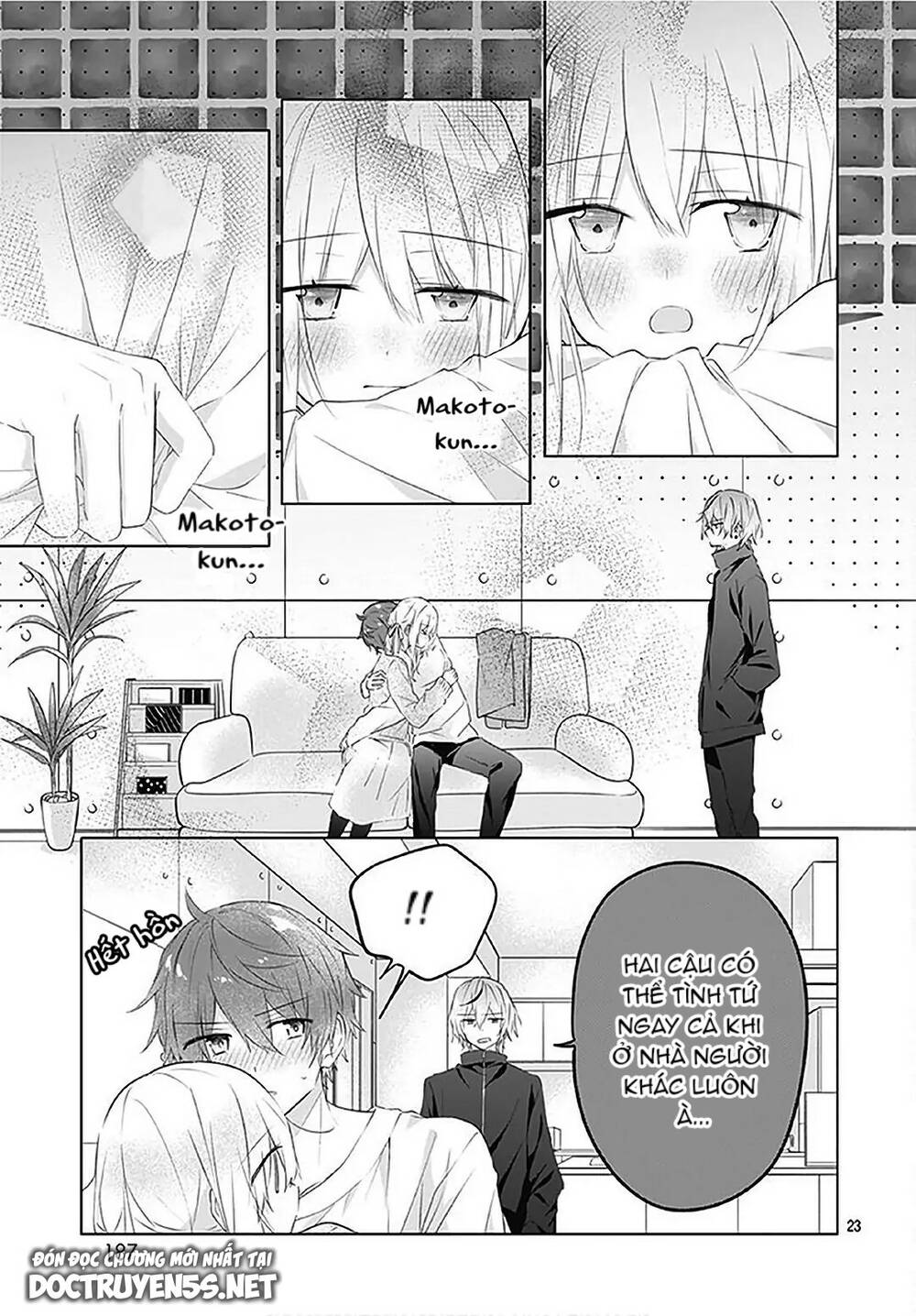 hatsukoi maze chapter 15 - Next chapter 16