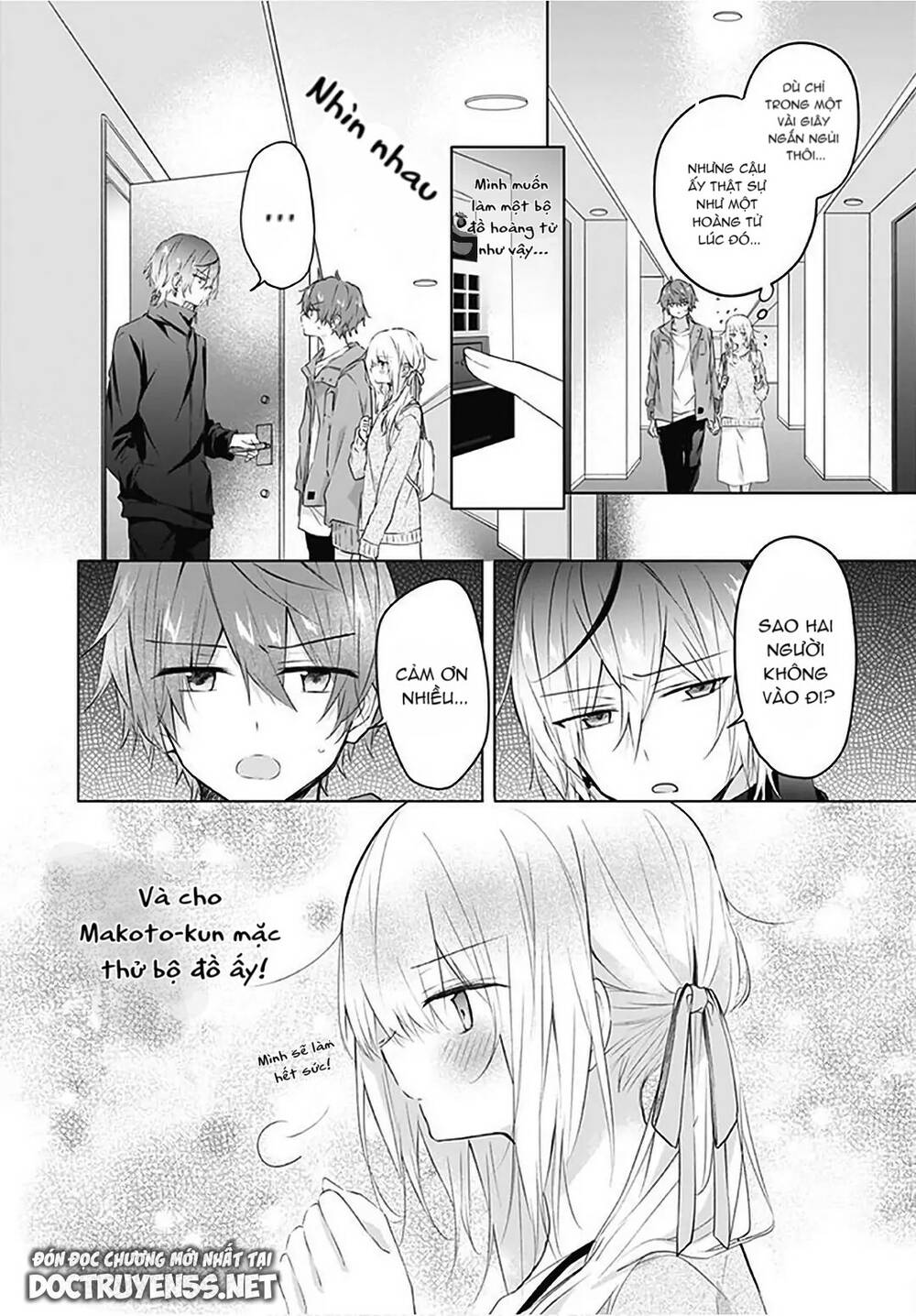 hatsukoi maze chapter 15 - Next chapter 16