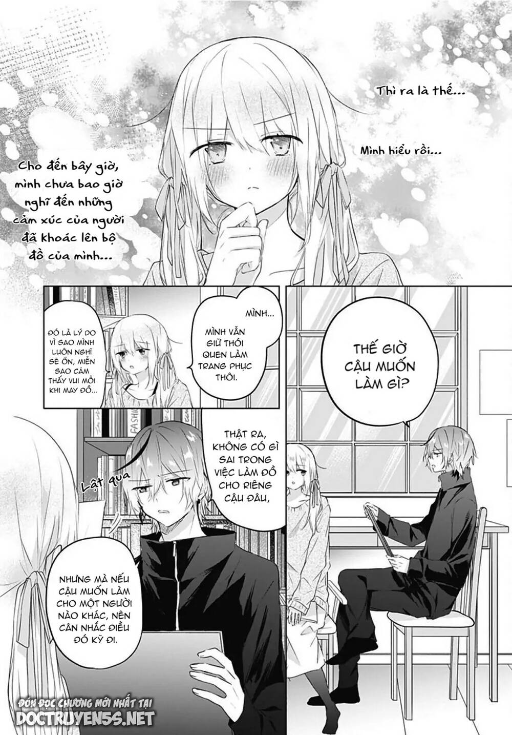 hatsukoi maze chapter 15 - Next chapter 16