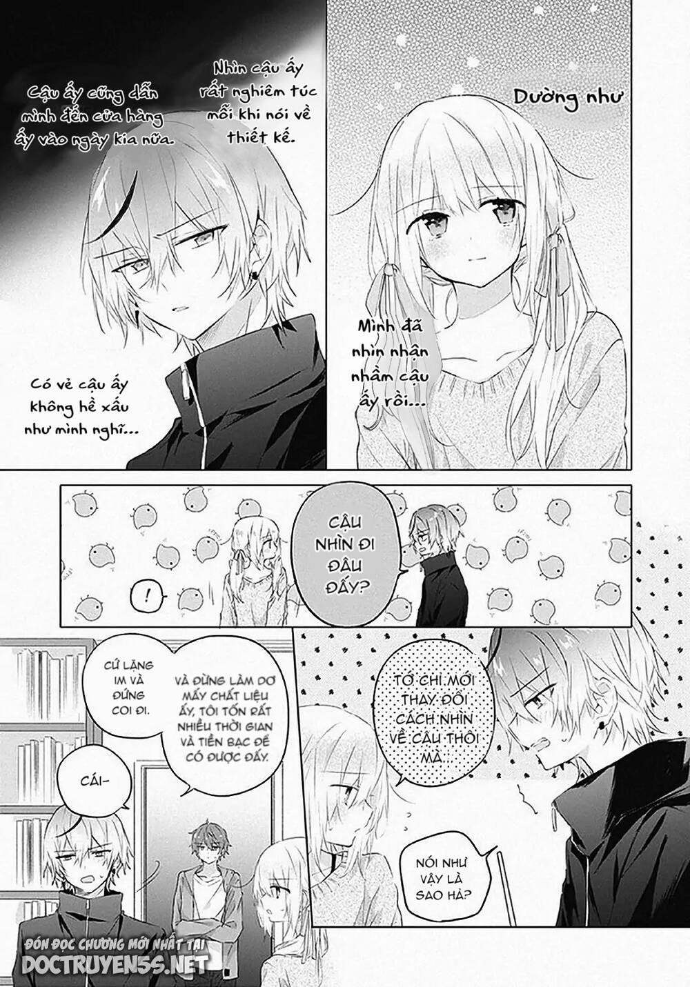 hatsukoi maze chapter 15 - Next chapter 16