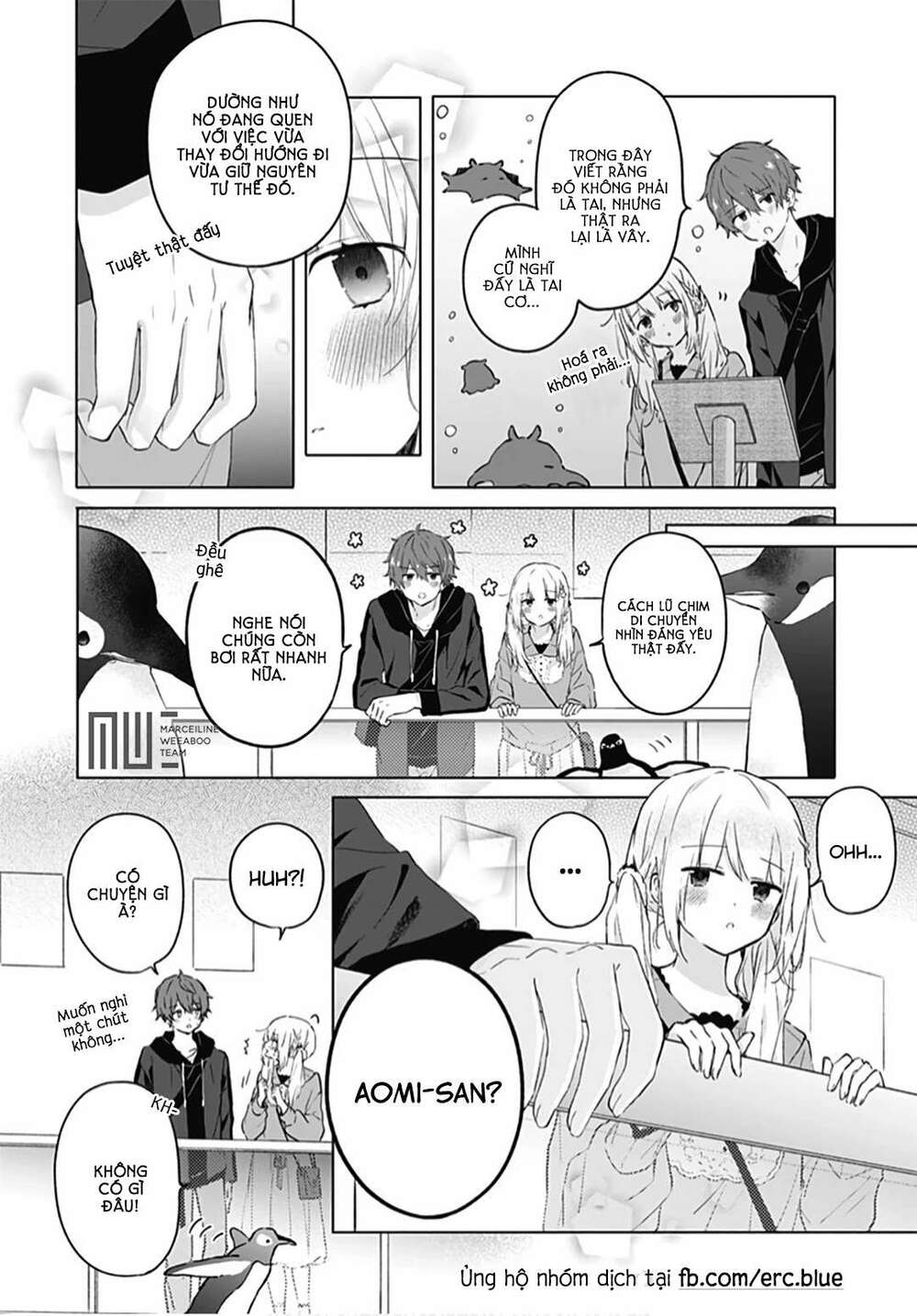 hatsukoi maze chapter 7 - Next chapter 8