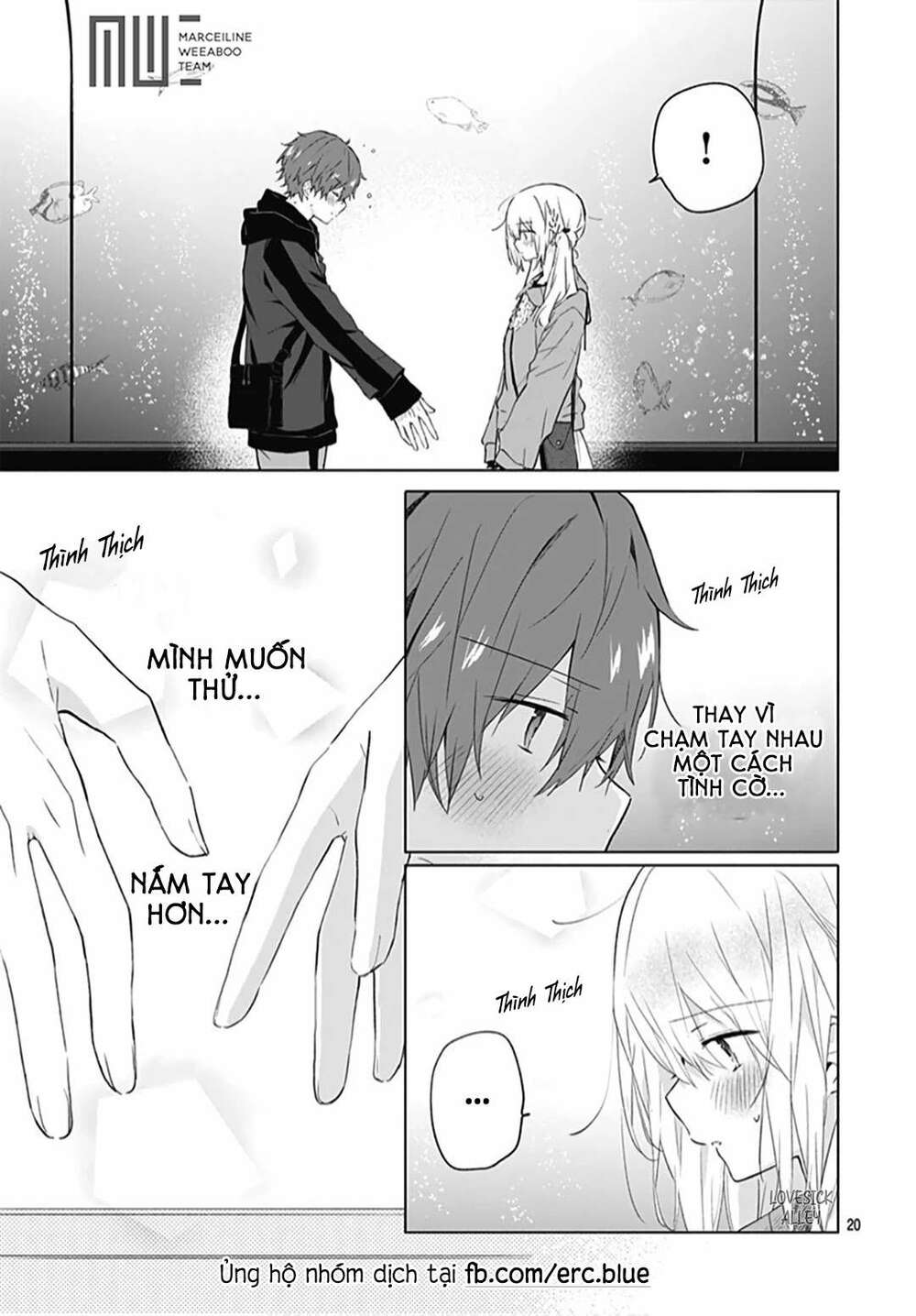 hatsukoi maze chapter 7 - Next chapter 8