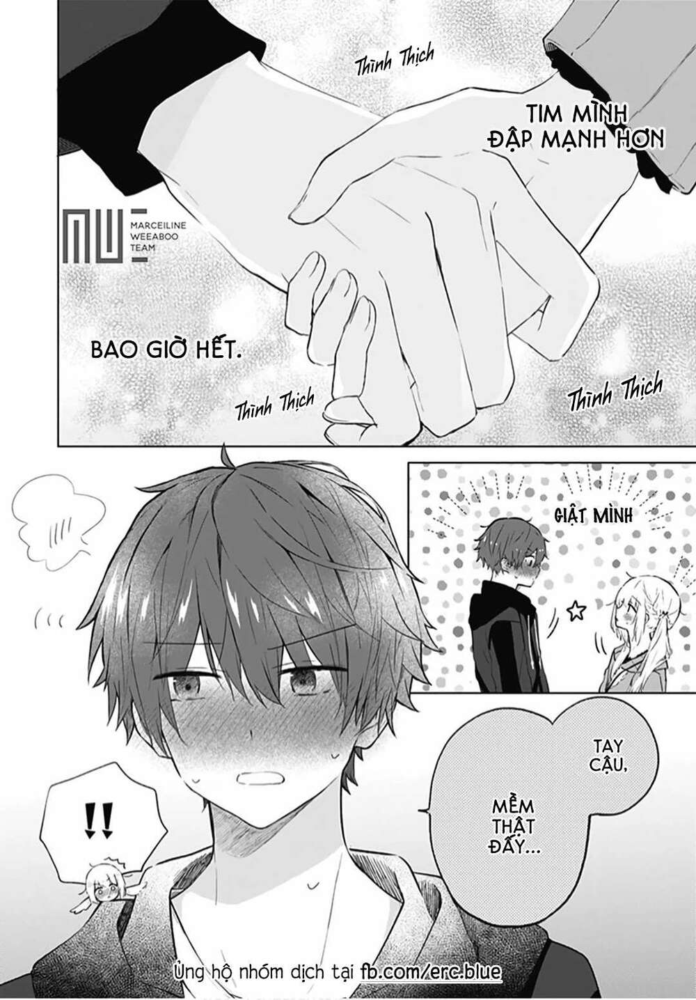 hatsukoi maze chapter 7 - Next chapter 8