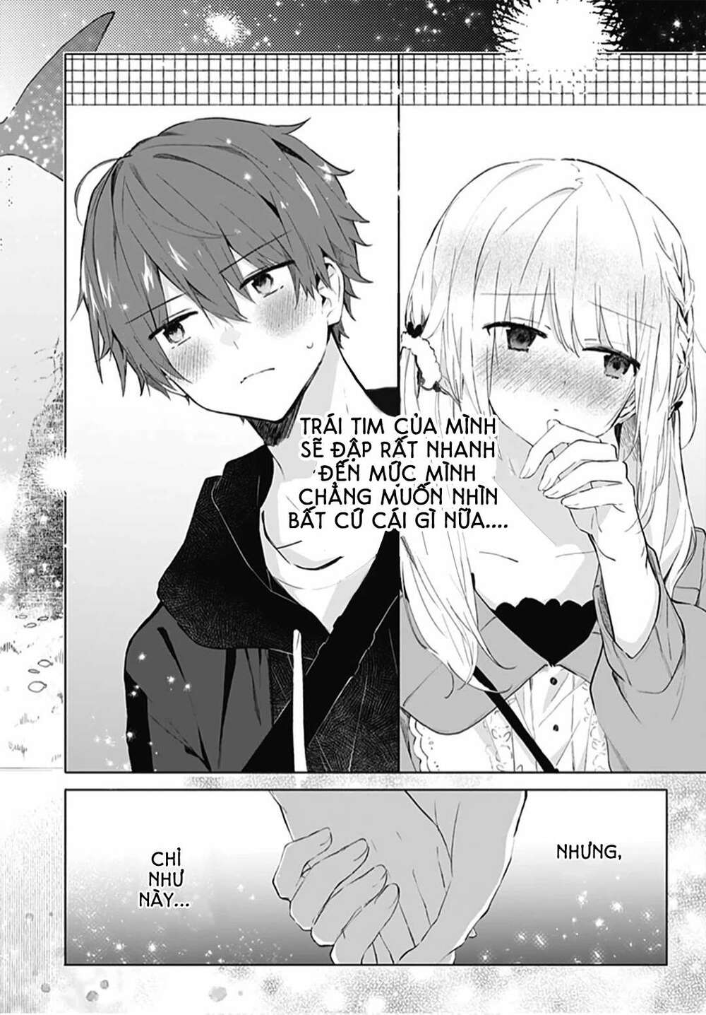 hatsukoi maze chapter 7 - Next chapter 8