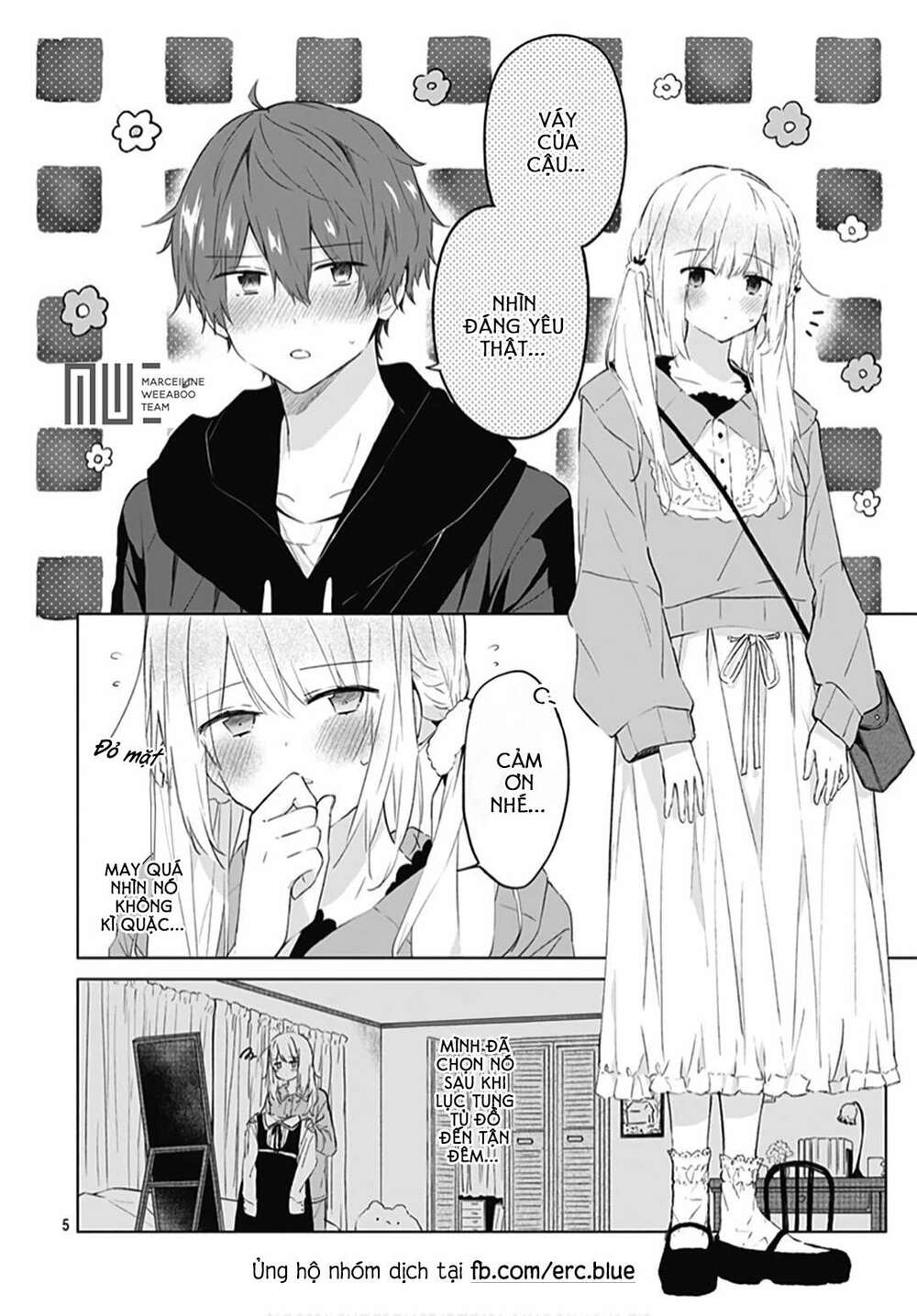 hatsukoi maze chapter 7 - Next chapter 8