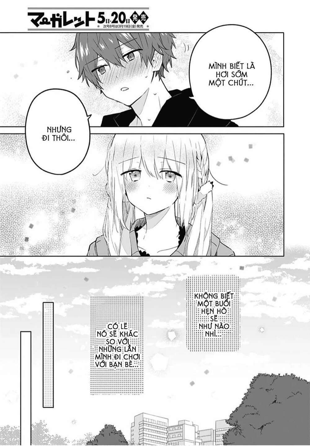 hatsukoi maze chapter 7 - Next chapter 8