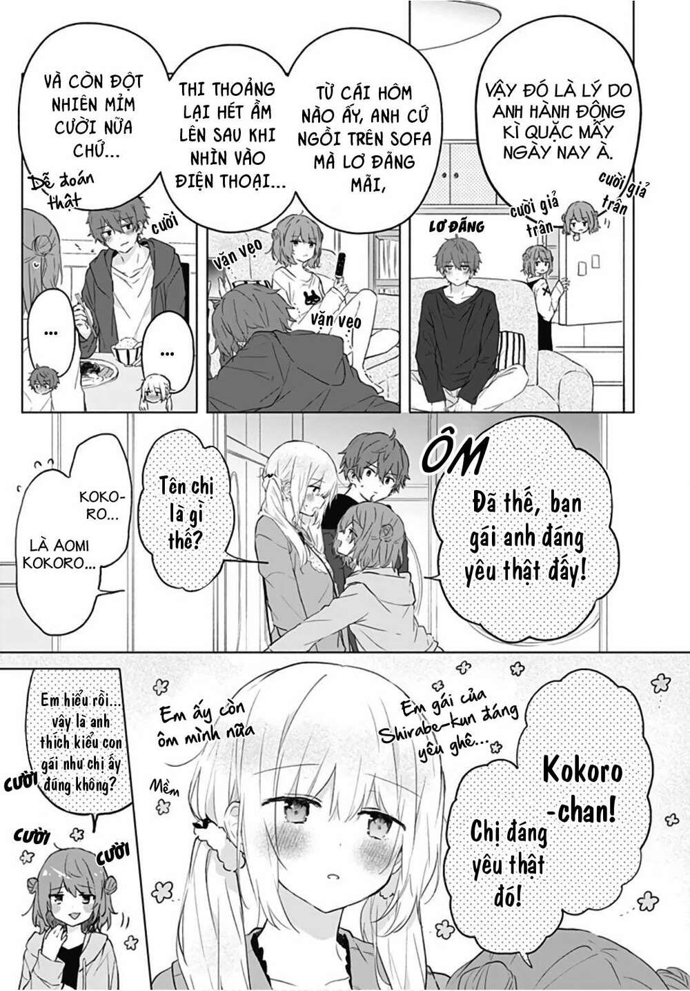 hatsukoi maze chapter 8 - Next chapter 9