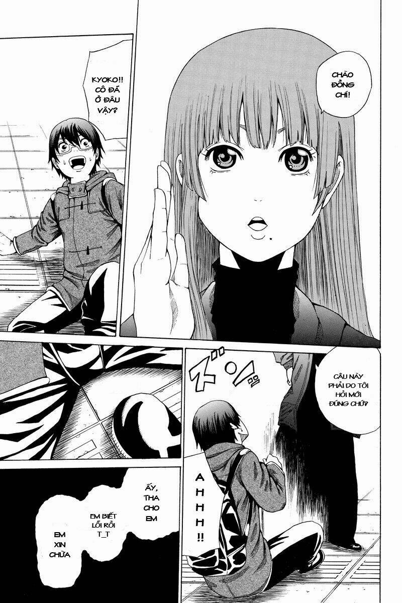 Hatsukoi Shinjuu Chapter 18 - Trang 2