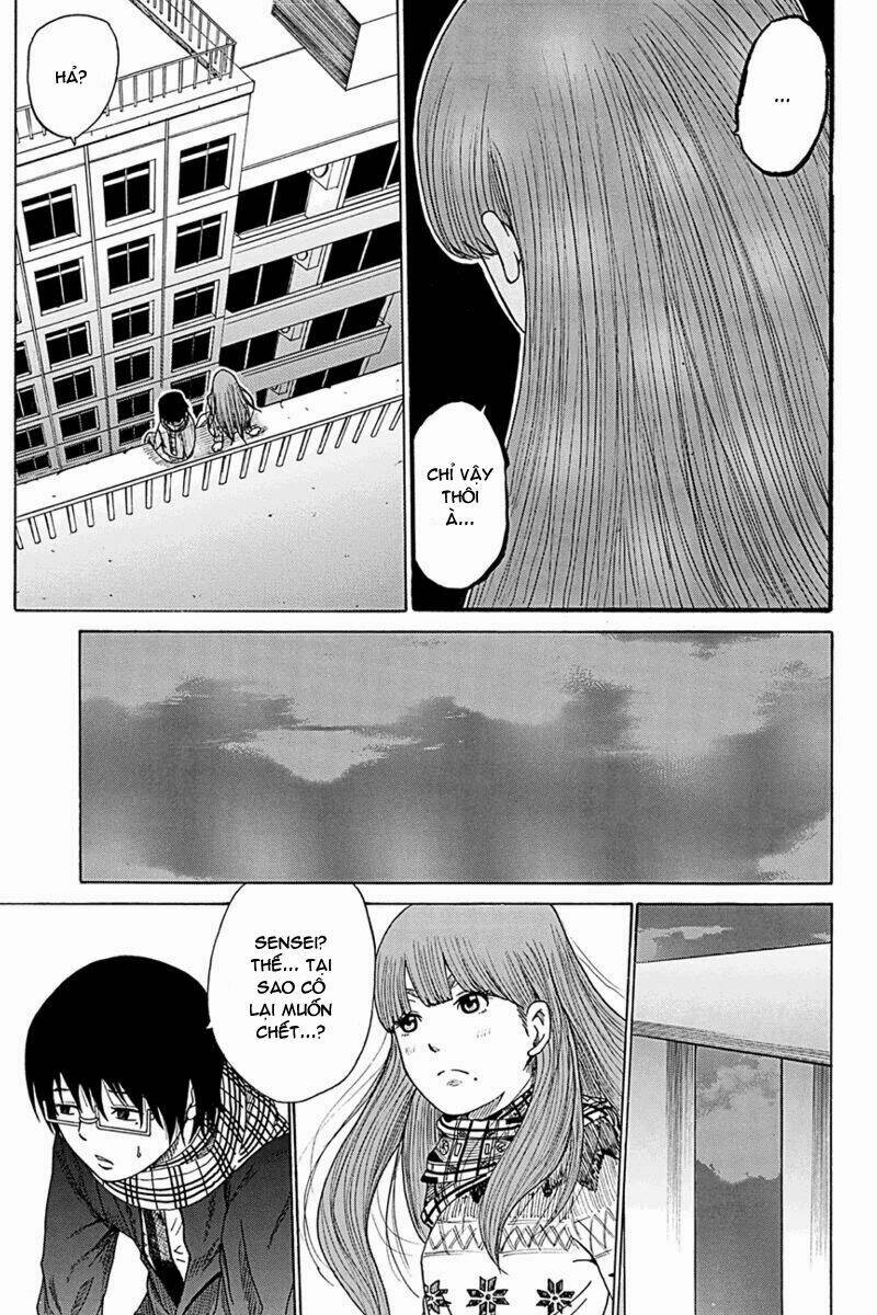 Hatsukoi Shinjuu Chapter 2 - Trang 2