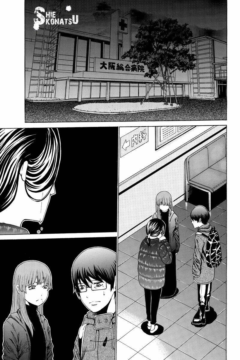 Hatsukoi Shinjuu Chapter 21 - Trang 2