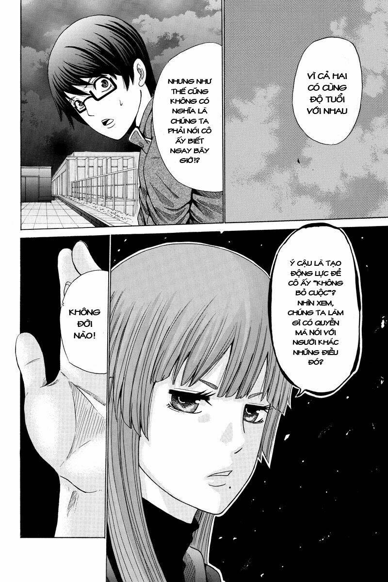 Hatsukoi Shinjuu Chapter 21 - Trang 2